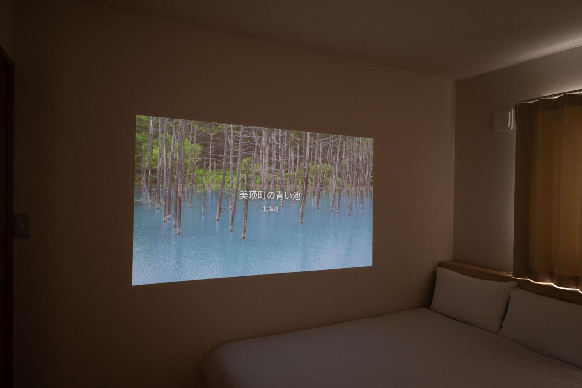 Tkd House Furano Apartment Bagian luar foto