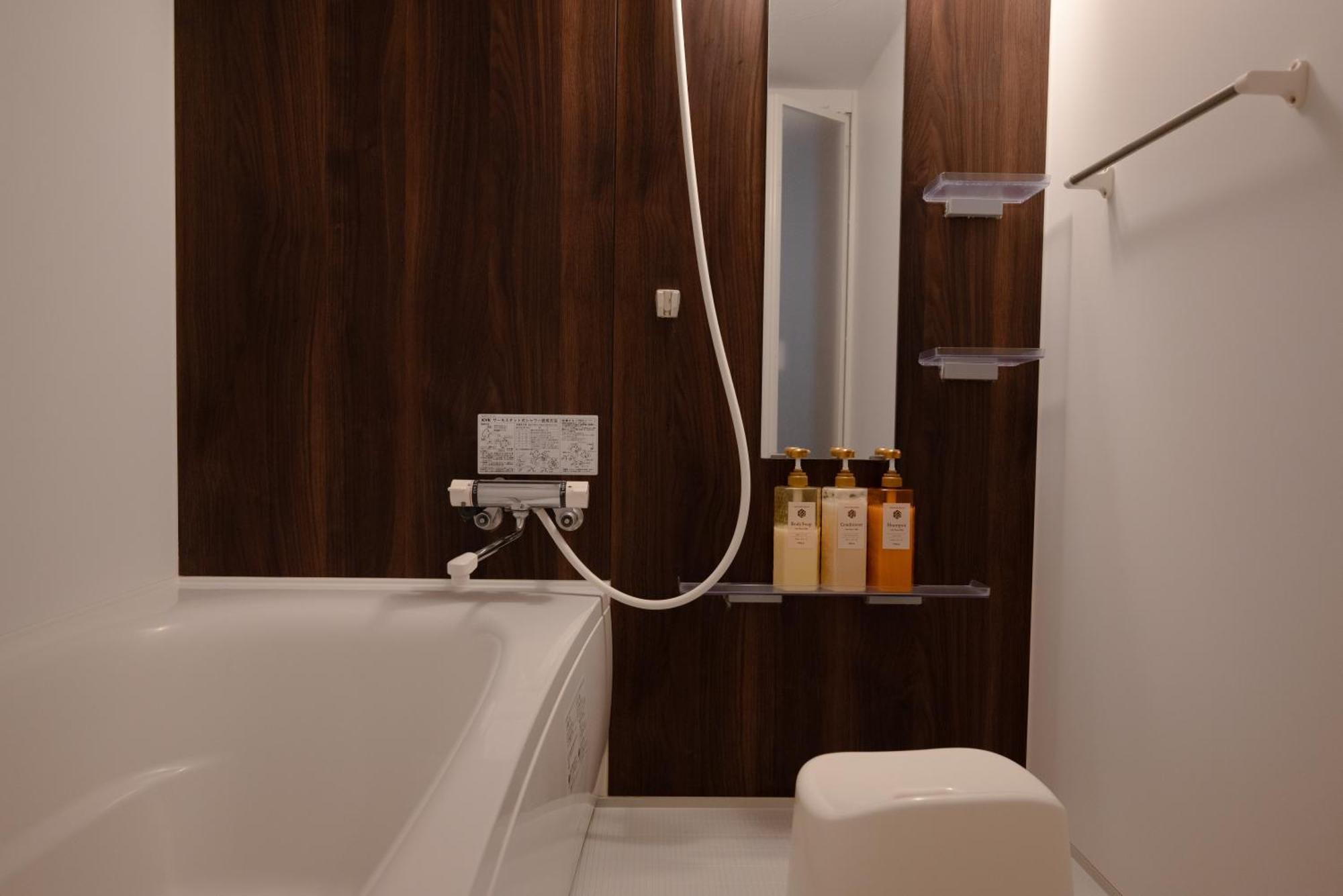 Tkd House Furano Apartment Bagian luar foto