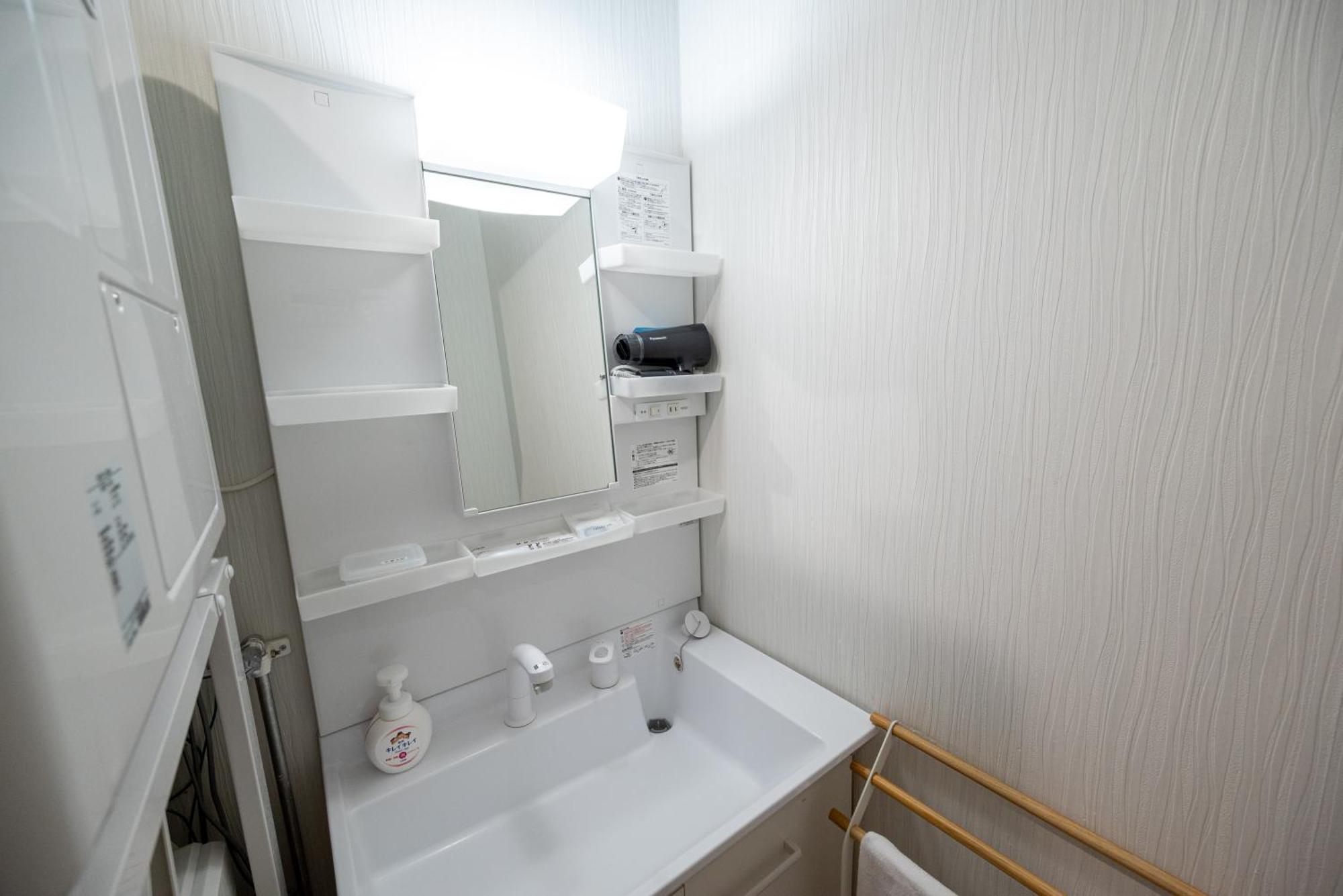 Tkd House Furano Apartment Bagian luar foto