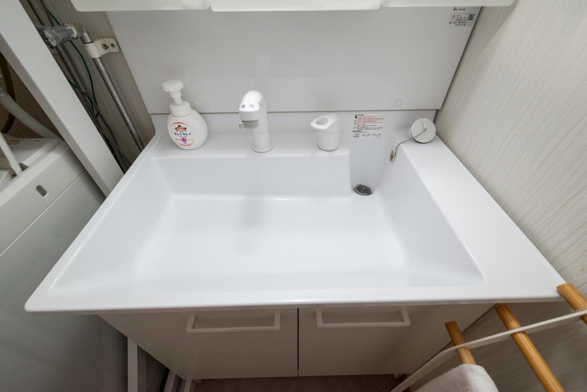 Tkd House Furano Apartment Bagian luar foto