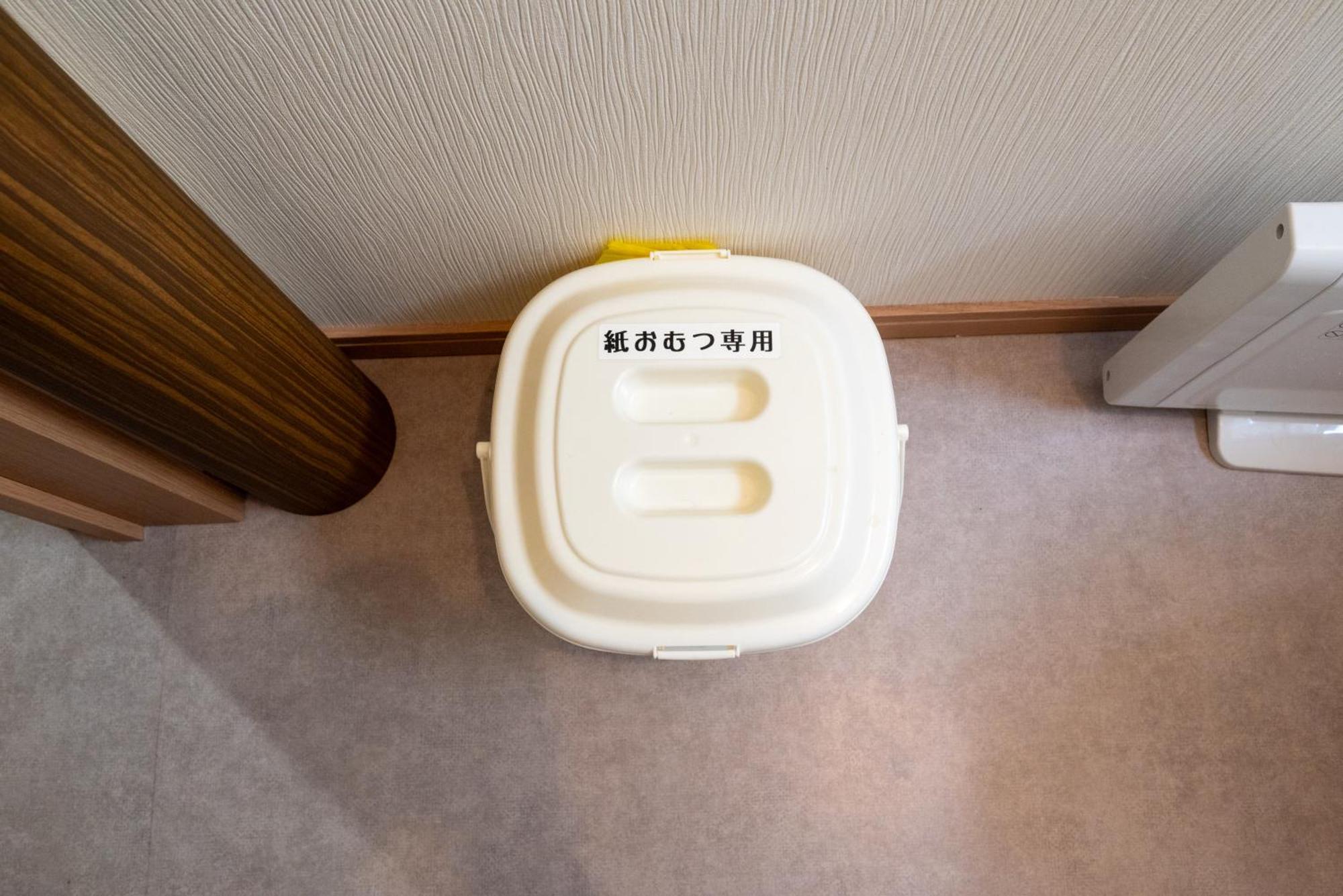 Tkd House Furano Apartment Bagian luar foto